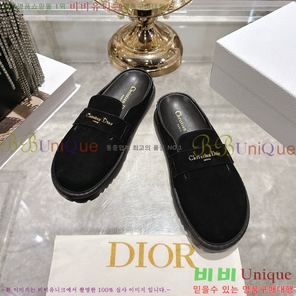 ��� ���� �� �����̵� ������ 29DR571250-4