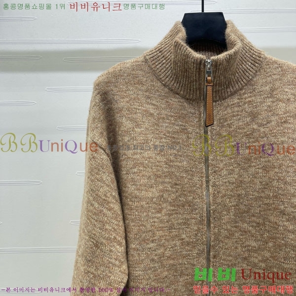 ���� �ο��� ������ ����� MIU54604-1