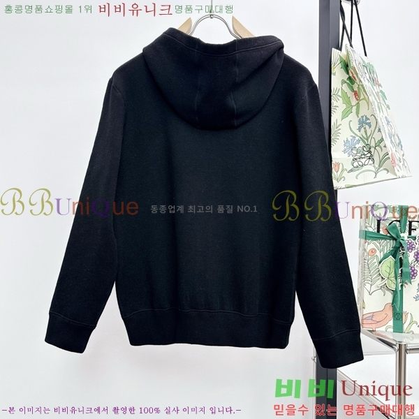 ���� ���̺��� ��Ŷ LV361745