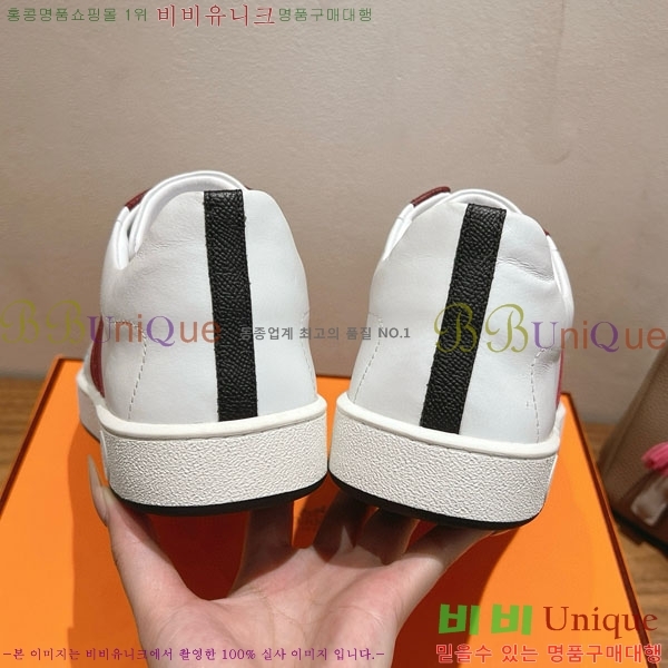 ���� �����޽� ����Ŀ�� �������� H887745-3