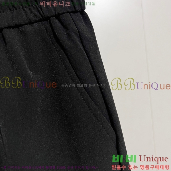 ���� ũ������ ���� CH4236724-3