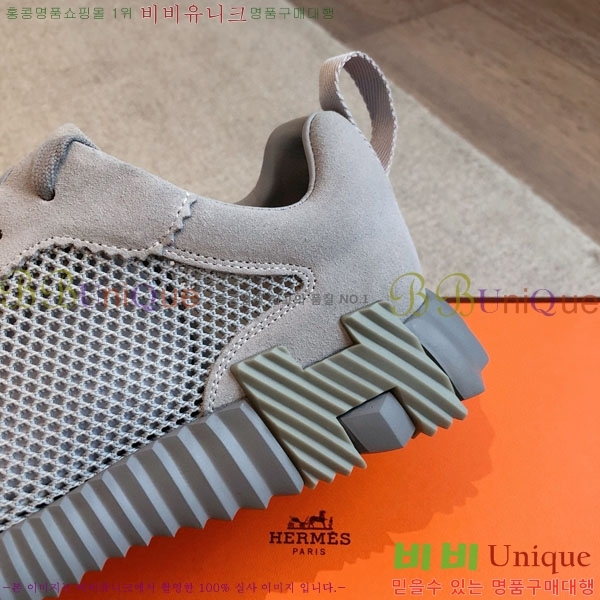 ���� �����޽� ����Ŀ�� �������� H887749