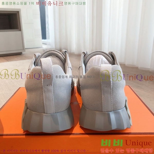 ���� �����޽� ����Ŀ�� �������� H887749