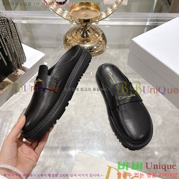 ��� ���� �� �����̵� ������ 29DR571250-1