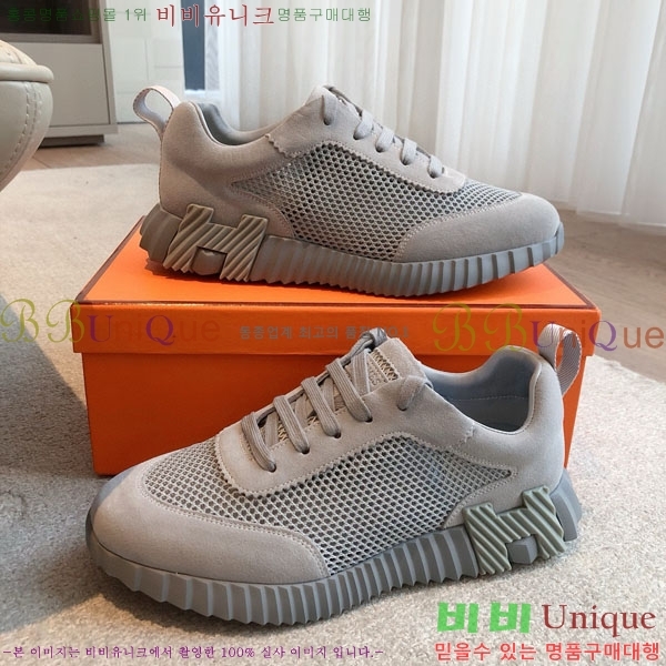 ���� �����޽� ����Ŀ�� �������� H887749