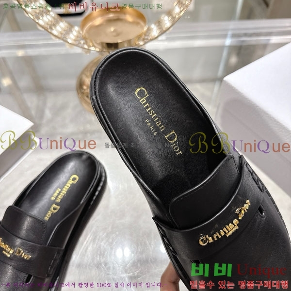 ��� ���� �� �����̵� ������ 29DR571250-1