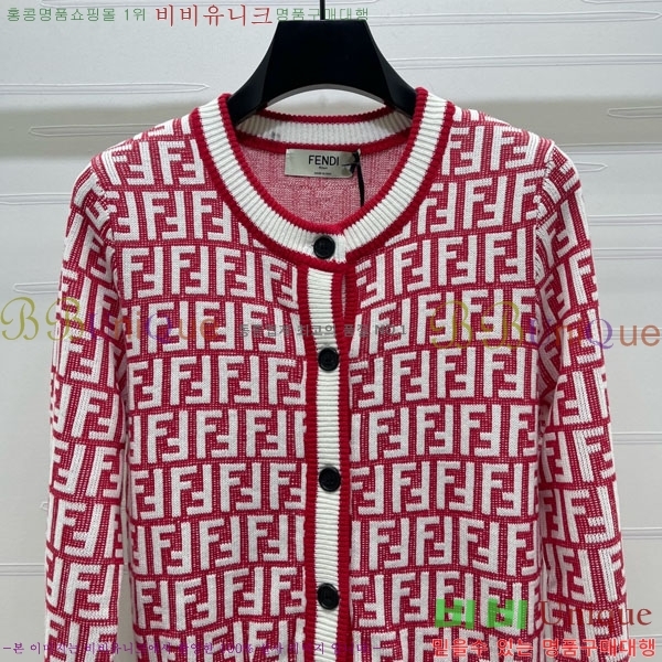 ���� ��� ������ ����� FED24588-11