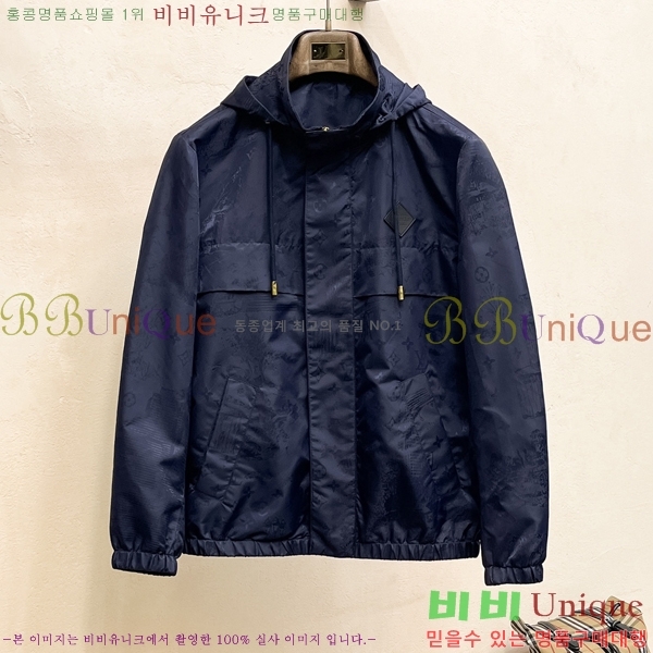 ���� ���̺��� ��Ŷ LV361780-2