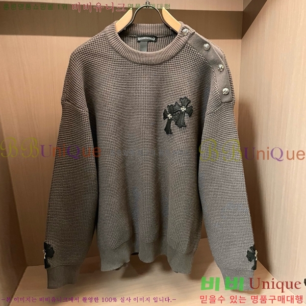 ���� ũ������ ������ CH432836-1