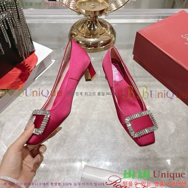 ������� ������ 30RV725721-1 ��4.5cm