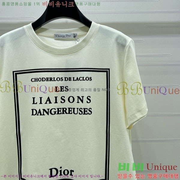 ���� ��� ���� Ƽ���� DO45022-1