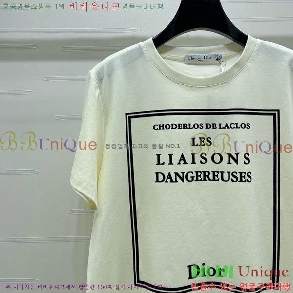 ���� ��� ���� Ƽ���� DO45022-1