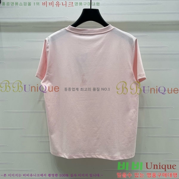 ���� ��� ���� Ƽ���� DO45022-2