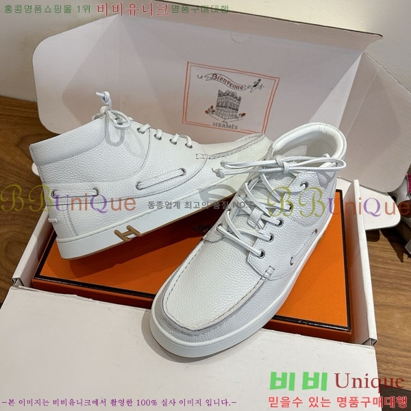 ���� �����޽� ����Ŀ�� �������� H887750