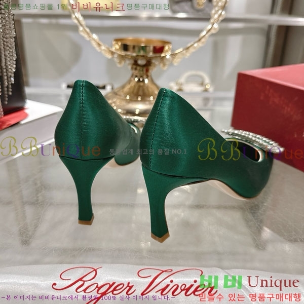 ������� ������ 30RV725722-2 ��7cm