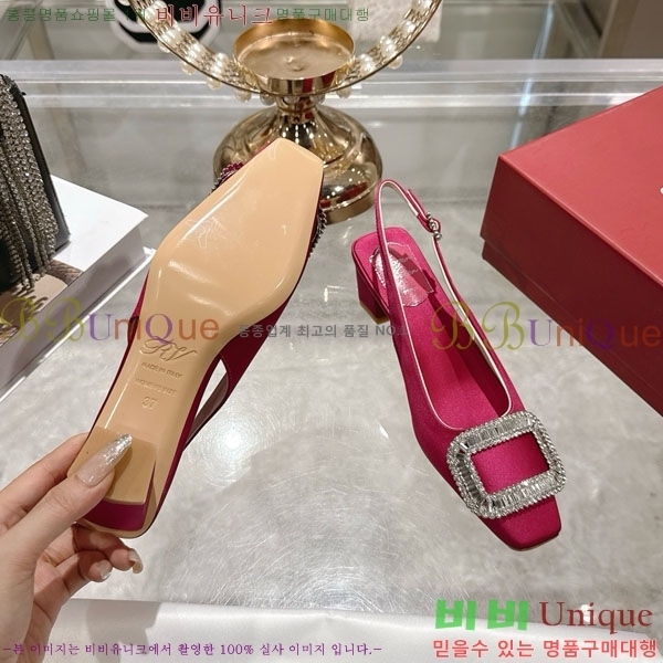 ������� ������ ������ 29RV725723-1 ��4.5cm