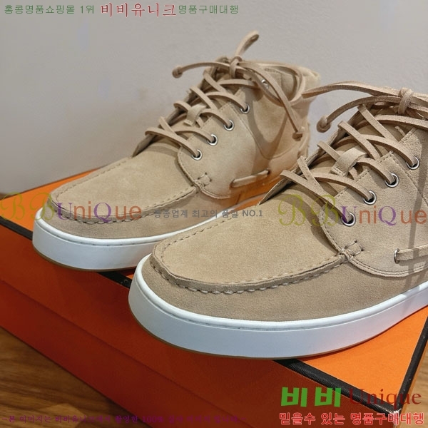 ���� �����޽� ����Ŀ�� �������� H887750-1