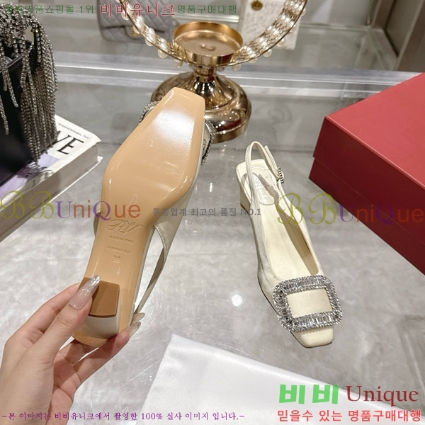 ������� ������ ������ 29RV725723-4 ��4.5cm