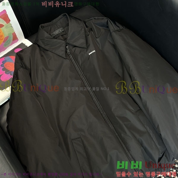 ���� ����� �е� ���� PA512033-1