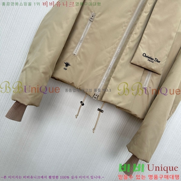 ���� ��� �е� ���� DO1345064-1