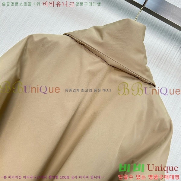 ���� ��� �е� ���� DO1345064-1