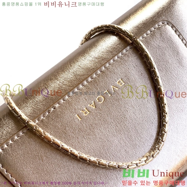 #�Ұ��� ������Ƽ ������ �� ���̽� 294239089-108