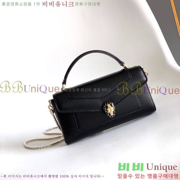 #�Ұ��� ������Ƽ ������ �� ���̽� 294239089-109