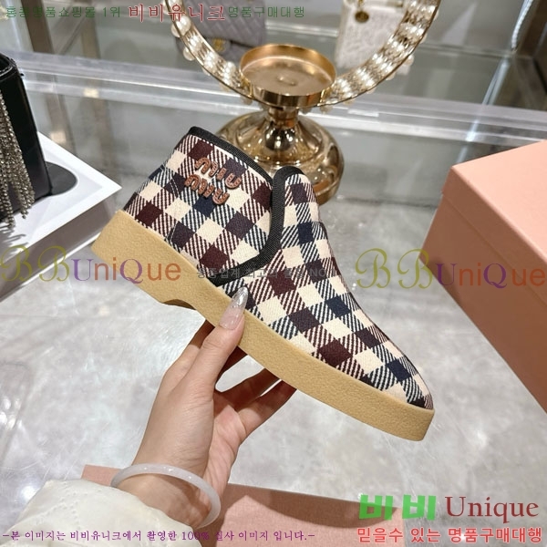 ���� �̿�̿� ���� 32MU902385-2