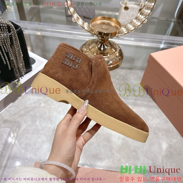 ���� �̿�̿� ���� 32MU902385-3