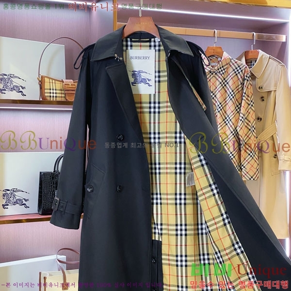 ���� ������ ��Ʈ BU35056-1