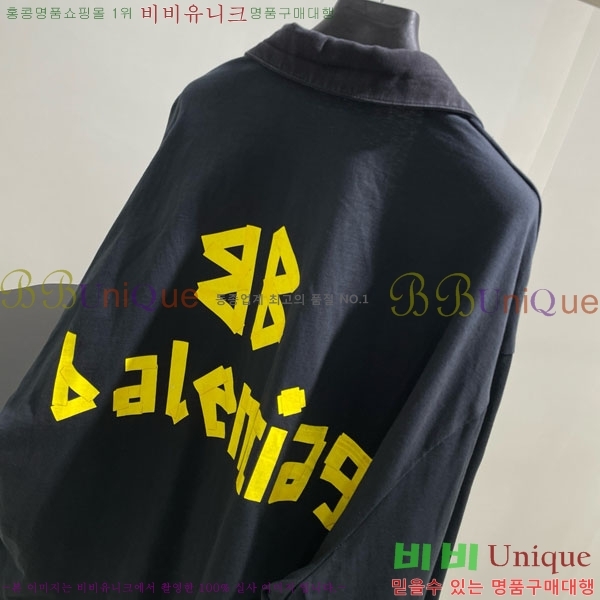 �������� �߷��þư� ���� ��Ŷ B12345340-3