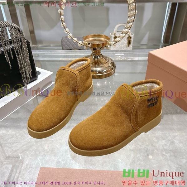 ���� �̿�̿� ���� 32MU902385-5