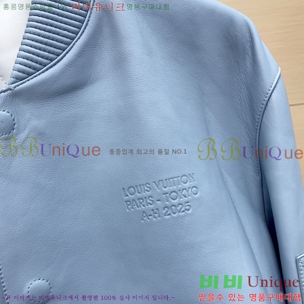 ���� ���̺��� ���� ��Ŷ LV365878