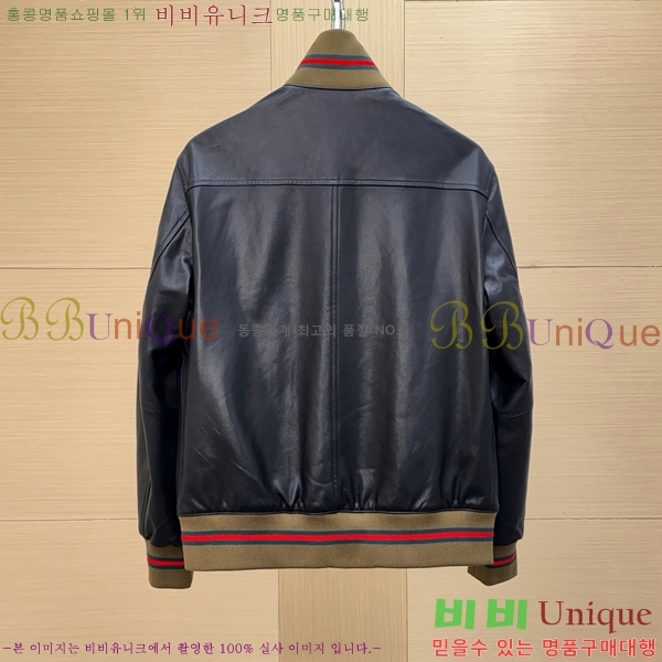 ���� ���� ���� ��Ŷ GU642819