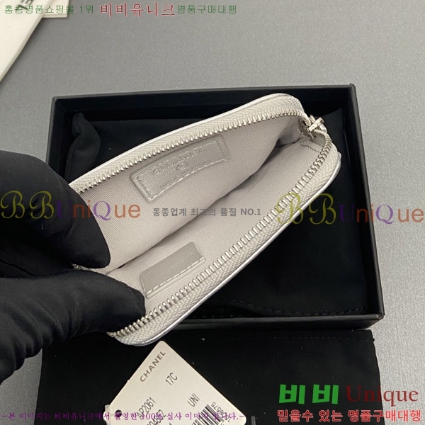 #��* Ŭ���� CC�ΰ� ���� ī������ AP2061-114