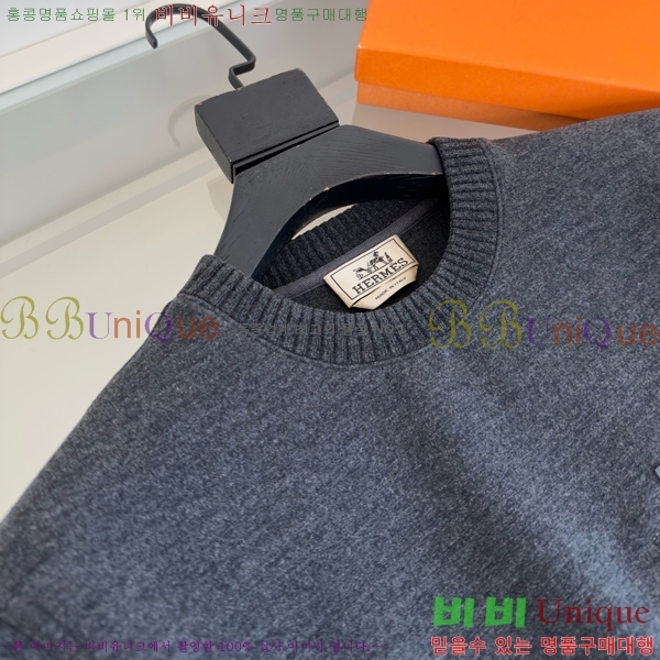 ���� �����޽� ������ H9298567-1