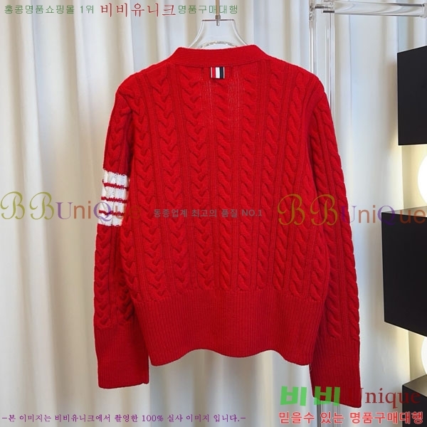 ���� ����� ������ ����� T993023-5