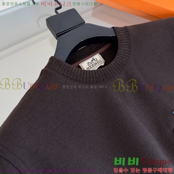 ���� �����޽� ������ H9298567-2