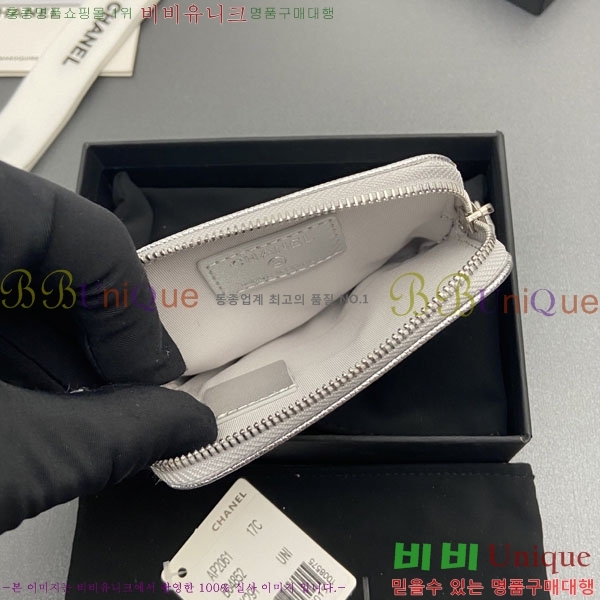 #��* Ŭ���� CC�ΰ� ���� ī������ AP2061-112