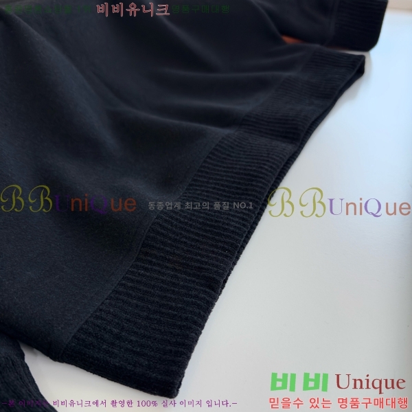 ���� �����޽� ������ H9298567-3