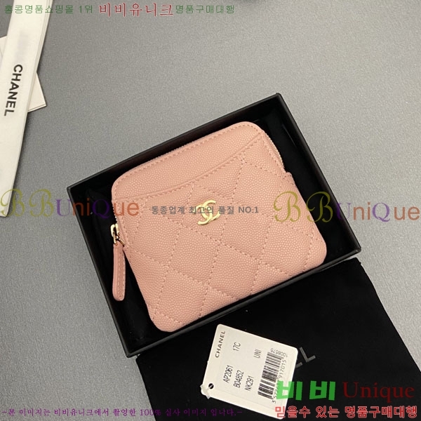 #��* Ŭ���� CC�ΰ� ���� ī������ AP2061-111