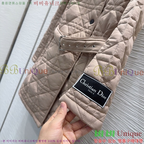 ���� ��� �е� ���� DO1123077-5