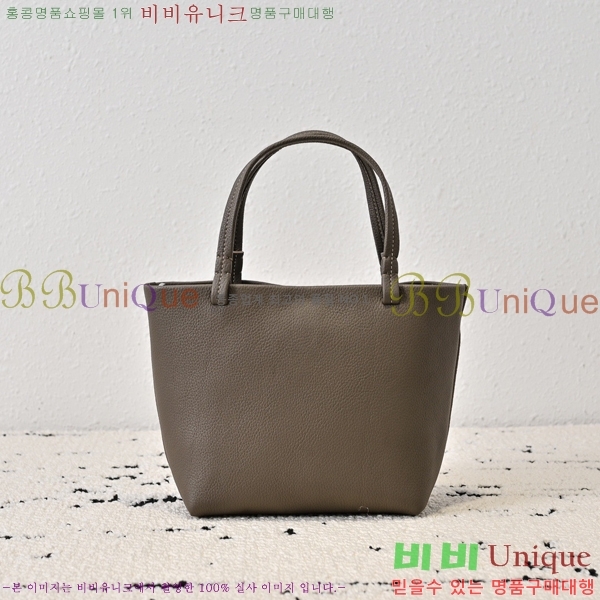 #���ο� ��ũ ��Ʈ �̴Ϲ� 182261-107