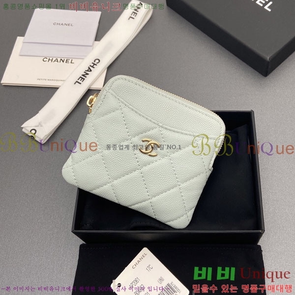 #��* Ŭ���� CC�ΰ� ���� ī������ AP2061-102