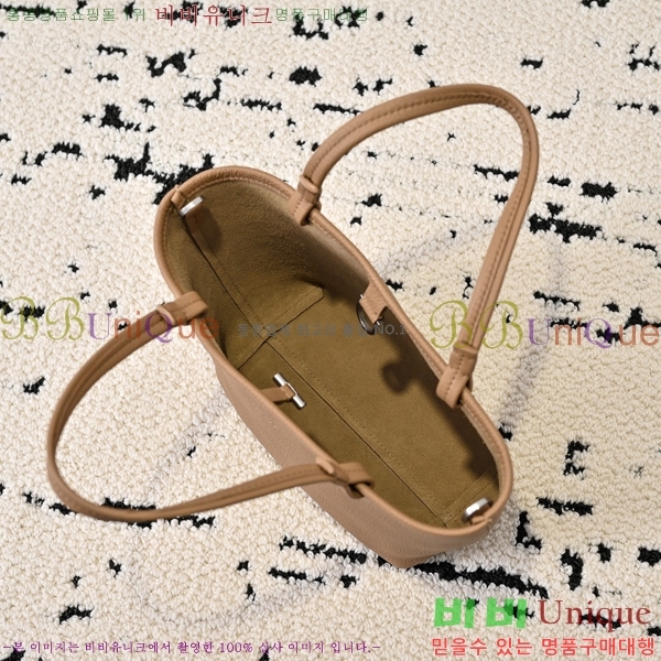 #���ο� ��ũ ��Ʈ �̴Ϲ� 182261-106