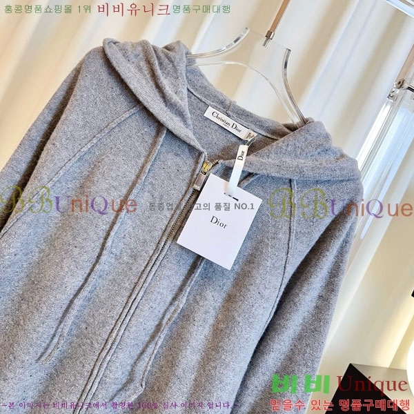 ���� ��� ���� DO1123077-7