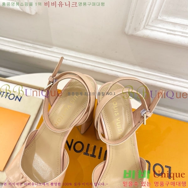 ���̺��� �÷��� ���� 37LV575802-8 ��11cm