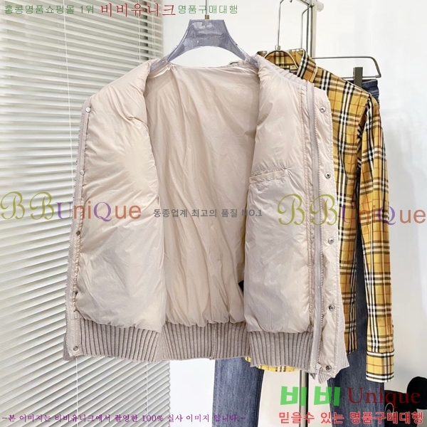 ���� ����� �ٿ� �е� TB528748-1