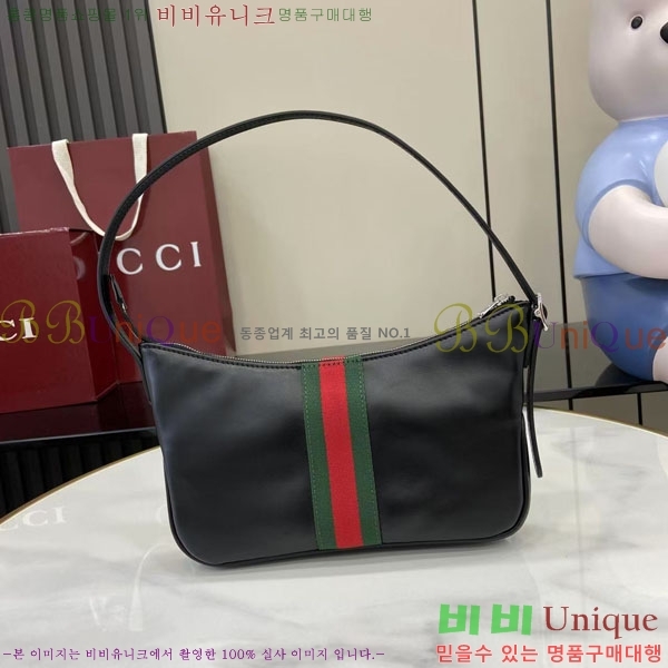 #���� ȣ���� 863406-651