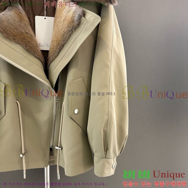 ���� ��**�� �ٿ� �е� MAX334330-7